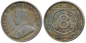 George V, Cupro-Nickel 8 Annas, 1919, Calcutta Mint, (Prid 870). Very Fine.