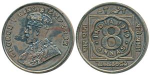 George V, Cupro-Nickel Proof Restrike 8 Annas, 1919, Bombay Mint, (SW 8.132). Within HM Mi