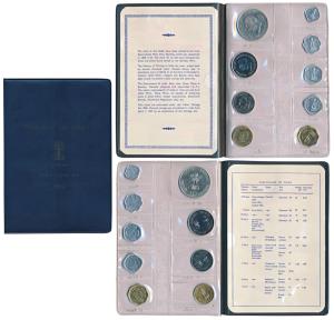 1969 Proof Set, Gandhiji Birth Centennial, set of 9, 1 Paisa to Rupees 10, Bombay Mint. In