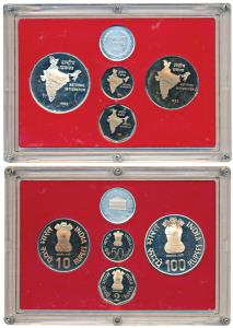 1982 Proof Set, National Integration, set of 4, 50 Paisa to Rupees 100. In immaculate cond