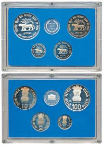 1985 Proof Set, Golden Jubilee of the Reserve Bank of India, set of 4, 50 paise to Rupees 