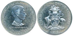 Bahamas, Elizabeth II, Half Silver Proof, 45.36g, 10 Dollars, 1978, 5th Anniversary of Ind
