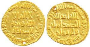 Islamic, Fatimid Dynasties, Al Hakim, Gold ¼ Dinar, 3.62g. With hole, Very Fine.
