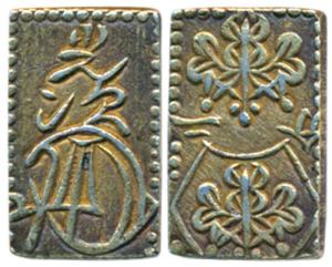 Japan, Iyeoshi, Shogun (1837-1853 AD), Base gold, 5.6g, Legend and floral patterns, Tempo 