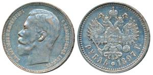 Russia, Czar Nicholas II, Silver 3 Roubles, 1897, St. Petersburg Mint, without mint mark (