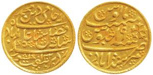 Murshidabad Token, 12.16g, stylization of a Heavy Gold Mohur of Murshidabad, similar to th