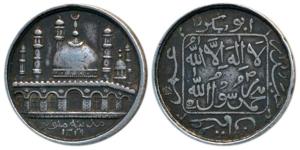 Islamic Silver Token, 5.74g, obv. a masjid with date AH 1319 below, rev. kalima with the n