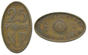 Cash Token, Oval Brass 25 Naye Paise, I. G. Mint Alipore (Calcutta). Very Fine+, Rare.