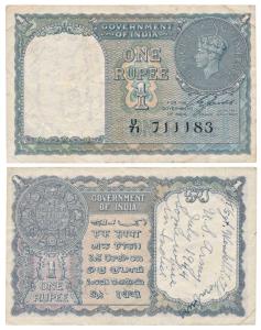 George VI, Rupee 1, 1944, signed C. E. Jones, serial number in black, a very interesting s