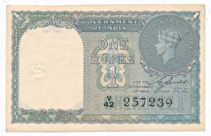 George VI, Rupee 1, 1944, signed C. E. Jones, serial number in black (J&R 1.1A). Uncircula