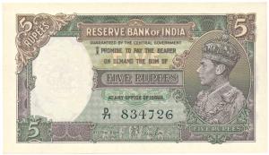 George VI, Rupees 5, 1st Issue, 1938, signed J. B. Taylor, (J&R 3.1). Uncirculated.