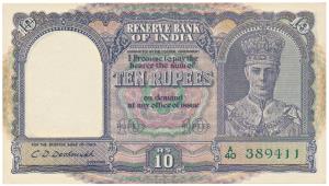 George VI, Rupees 10, 2nd issue, 1944, signed C. D. Deshmukh (J&R 6.1). Uncirculated.
