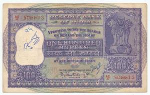 Rupees 100, 1960, signed P. C. Bhattacharya, (J&R 7.4.2). Very Fine+.
