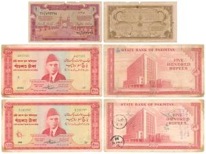 Saudi Arabia, Haj Pilgrim Receipt Issue, 1 Riyal, 1954 —1956; Pakistan, Rupees 500 (2), Ji