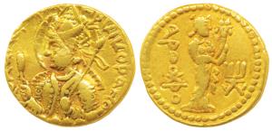 Kushanas, Huvishka (c. 152-192 AD), Gold Dinar, 7.92g, obv. nimbate and helmeted bust of t
