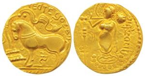 Guptas, Samudragupta, Gold Dinar, 7.5g, ’Ashvamedha’ type, obv. Sacrificial horse facing l