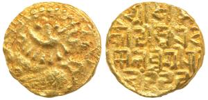 Kadambas of Goa, Ramachandra Deva (c. 1270-1311 AD), Gold Pagoda, 4.39g, obv. lion walking