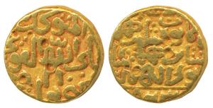 Ala al-din Humayun (AH 862-866, 1458-1461 AD), Gold Tanka, 10.84g, AH 863, (G&G BH95). Ver