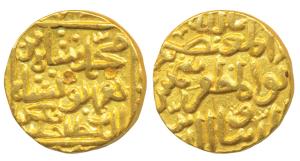 Muhammad Shah III bin Humayun Shah (AH 867-887, 1463-1482 AD), Gold Tanka, 10.98g, Hazrat 