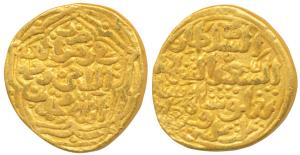 Muhammad Shah III bin Tughluq (AH 725-752, 1325-1351 AD), Gold Tanka, 10.98g, mintless var