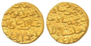 Mahmud bin Muhammad Tughluq (AH 752, 1351 AD), Gold Tanka, 11.03g, AH 752, Yamin amir al-m