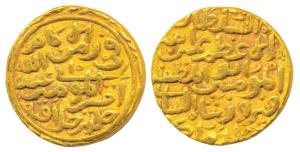 Firuz Shah Tughluq (AH 752-790, 1351-1388 AD), Gold Dinar, 11g, Hazrat Delhi Mint, obv. As