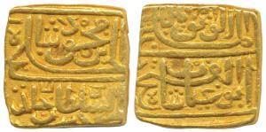 Ghiyath Shah (AH 873-906; 1469-1500 AD), Square Gold Tanka, 10.91g, mintless type, (G&G M6