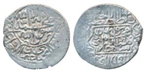 Humayun (AH 937-947, 1530-1540 AD), Silver Shahrukhi, (light weight), 3.91g, Qandahar Mint