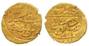 Humayun, Gold ¼ Ashrafi, 0.84g, mintless type but attributed to Badakhshan area, AH (95)8,