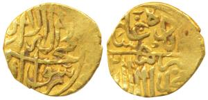 Akbar (AH 963-1014, 1556-1605 AD), Gold ¼ Ashrafi, 0.91g, Badakhshan area, Kalima on obv.,