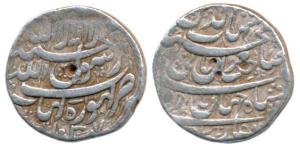 Shah Jahan, Silver Rupee, Ghoraghat Mint, AH 1037/Ahd, complete mint name at bottom (KM 22
