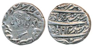 Jaswant Singh, Silver Rupee, 11.11g, Bharatpur Mint, with the name and portrait of Queen V