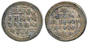 Bar Gossain II (SE 1653-1692, 1731-1770 AD), Silver Rupee, 9.22g, SE 1653, obv. Sri Sri Si
