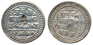 Bar Gossain II, Silver Rupee, 9.54g, SE 1653, with countermark of a ’Tortoise’ (R&B K13). 