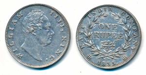 William IV, Silver Rupee, 1835, Calcutta Mint, F incuse, No dot after F, A / II, Two Leave