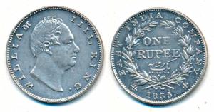 William IV, Silver Rupee, 1835, Calcutta Mint, RS incuse, B / II, Bud leaves, 20 Berries, 