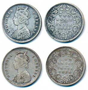 Victoria Empress, Silver 2 Annas, 1884, Bombay Mint, A / I / B raised, (Prid 533). Very Fi
