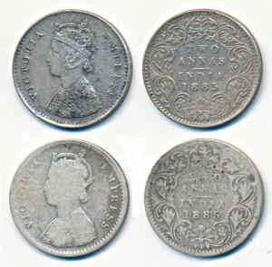 Victoria Empress, Silver 2 Annas, 1885, Bombay Mint, A / I / B raised, & A / I No mm, (Pri