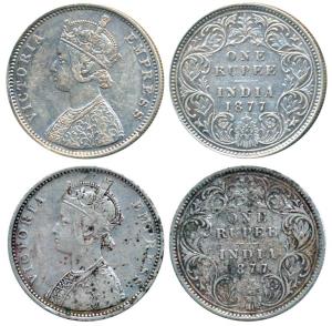 Victoria Empress, Silver Rupee, 1877 (2), Bombay Mint, A3 / I / dot, (Prid 150) & A2 / I /