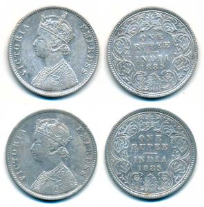 Victoria Empress, Silver Rupee, 1885 (2), Calcutta Mint, A1 / I / C incuse, shorter bar to