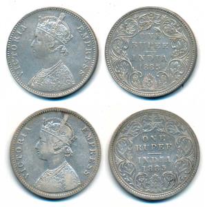 Victoria Empress, Silver Rupee, 1885 (2), Calcutta Mint, A1 / I / C incuse, shorter bar to