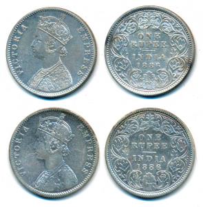 Victoria Empress, Silver Rupee, 1886 (2), Calcutta Mint, C4 / I / C incuse, C4 is a recent