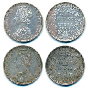 Victoria Empress, Silver Rupee, 1887 (2), Bombay Mint, A3 / I / B incuse, inverted B; C2 /