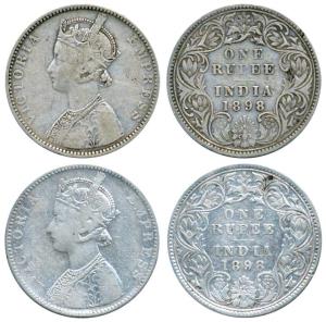Victoria Empress, Silver Rupee (2), 1898, Bombay Mint, C2 / I / B incuse, (Prid 184); C2 /