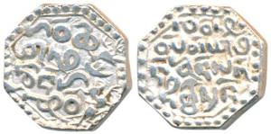 Gadadhara Simha (SE 1603-1618, 1681-1696 AD), Silver Rupee, 11.15g, Ahom legends, dated ye