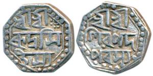 Rudra Simha (SE 1618-1636, 1696-1714 AD), Silver ½ Rupee, 5.66g, (R&B F25.3). Very Fine+.