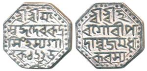 Rudra Simha, Silver Rupee, 11.29g, SE 1625, (R&B F13.1). About Extremely Fine.