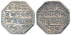 Rudra Simha, Silver Rupee, 11.29, SE 1631, (R&B F 19.1). Very Fine+.