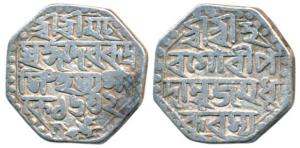 Rudra Simha, Silver Rupee, 11.2g, SE 1632, (R&B F20.1). Very Fine.