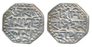 Shiva Simha (SE 1637-1666, 1715-1744 AD), Silver ¼ Rupee, 2.88g, citing Queen Ambika, Year